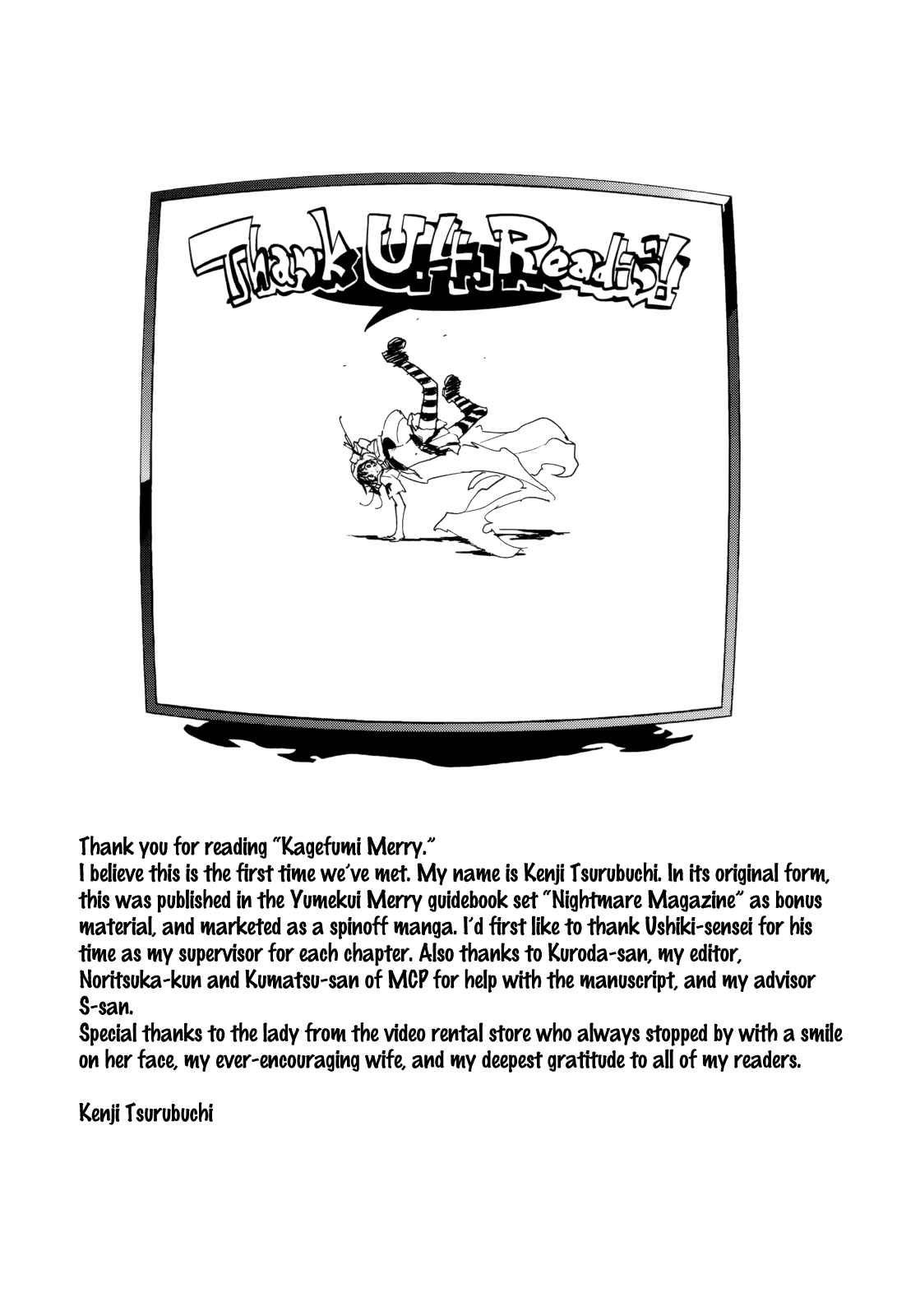 Page 56 Chapter 3 Kagefumi Merry