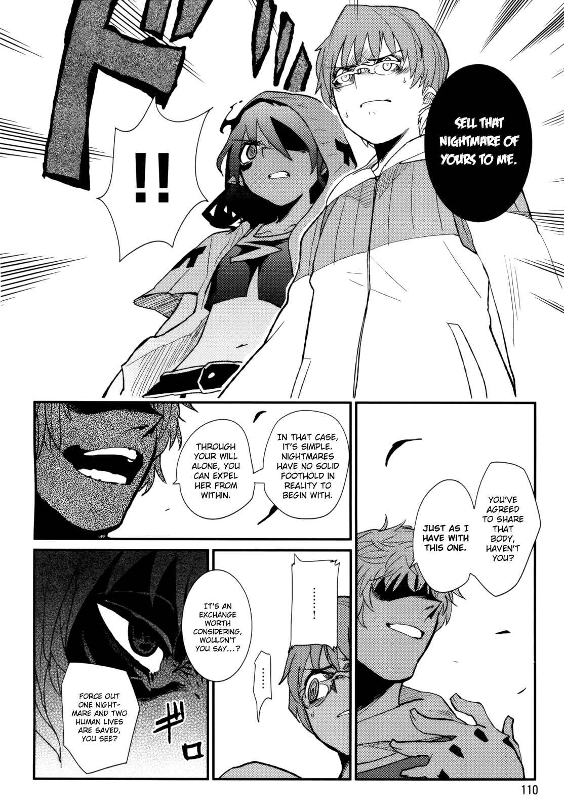 Page 8 Chapter 3 Kagefumi Merry
