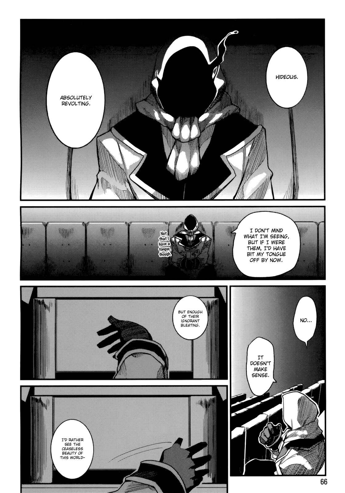 Page 13 Chapter 2 Kagefumi Merry