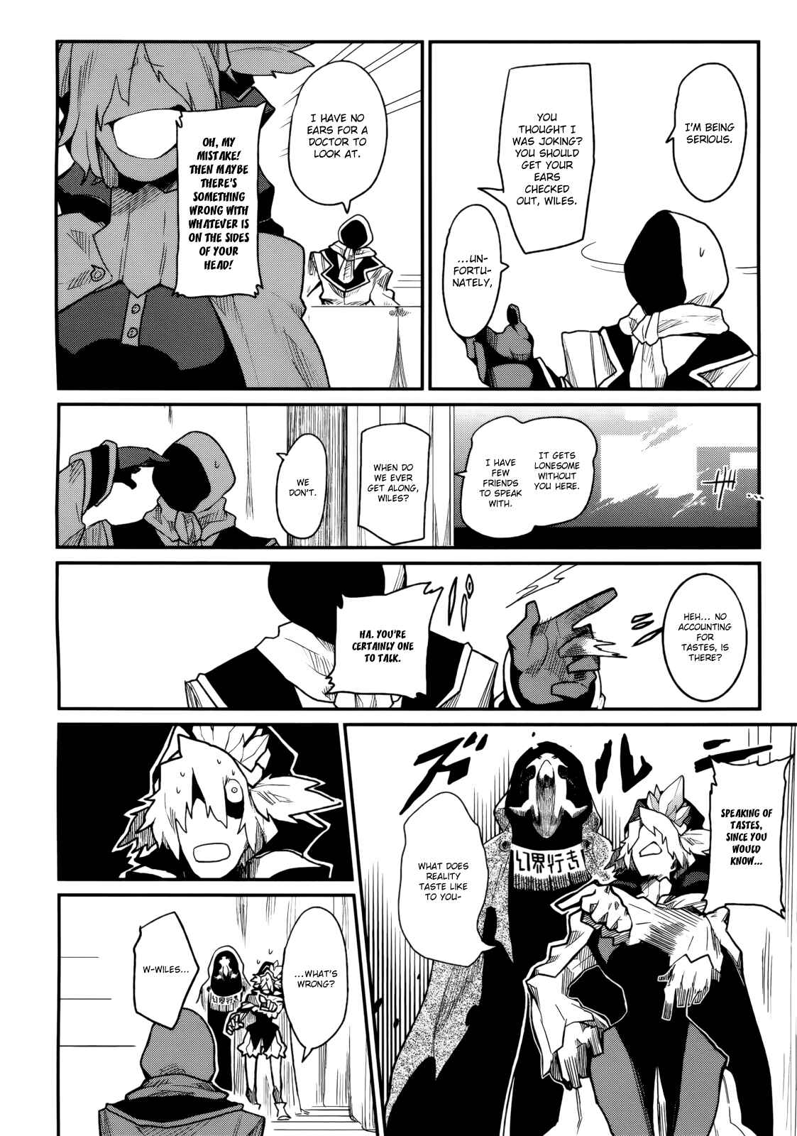 Page 19 Chapter 2 Kagefumi Merry