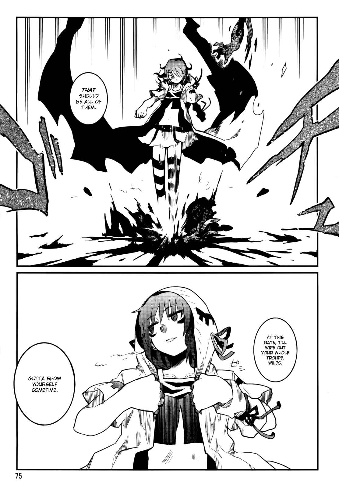 Page 22 Chapter 2 Kagefumi Merry