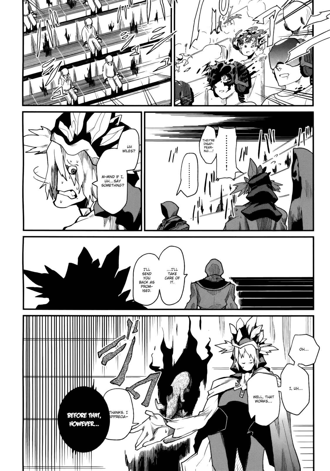 Page 23 Chapter 2 Kagefumi Merry