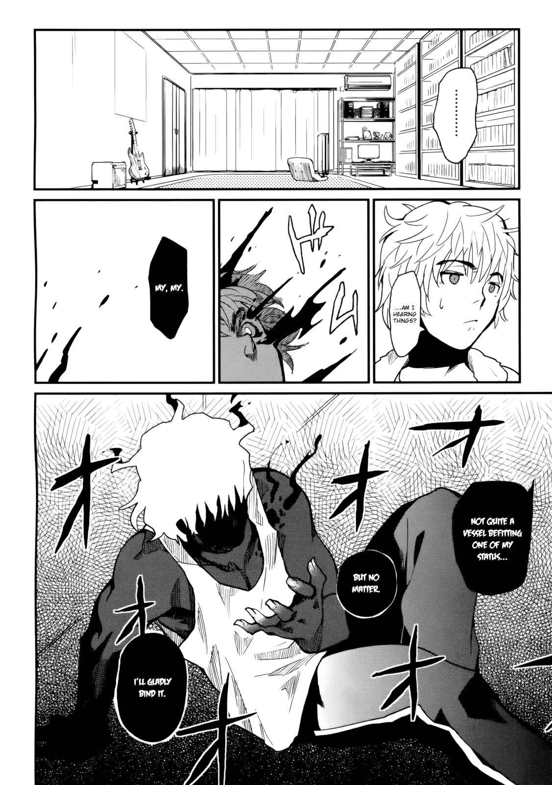 Page 37 Chapter 2 Kagefumi Merry