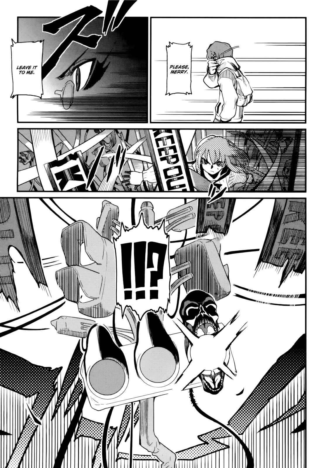 Page 42 Chapter 2 Kagefumi Merry