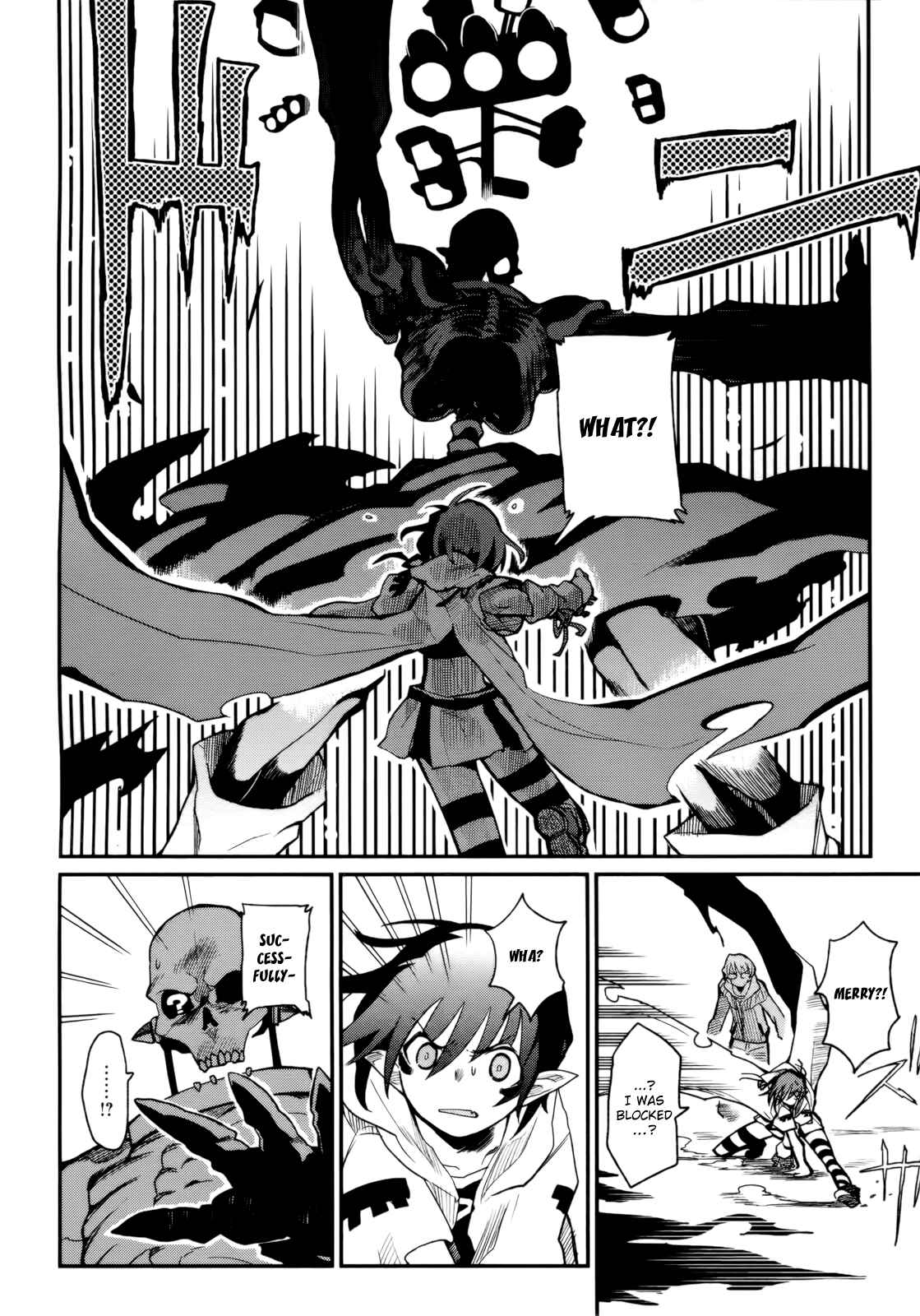Page 43 Chapter 2 Kagefumi Merry