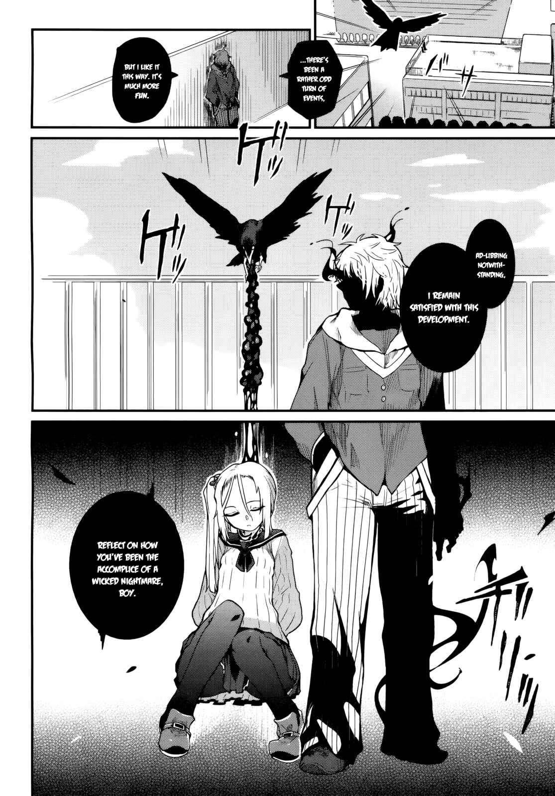 Page 47 Chapter 2 Kagefumi Merry