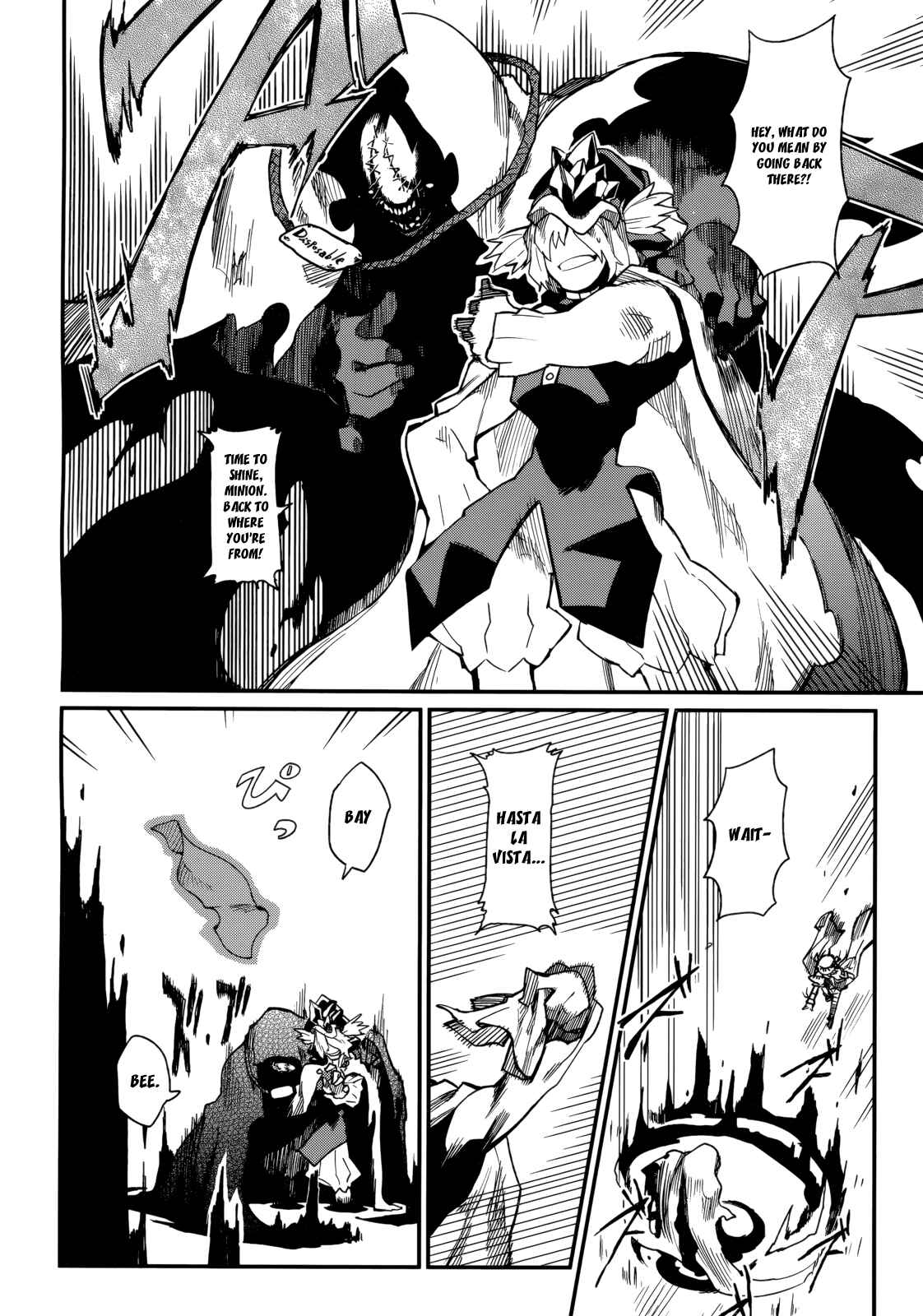 Page 6 Chapter 2 Kagefumi Merry