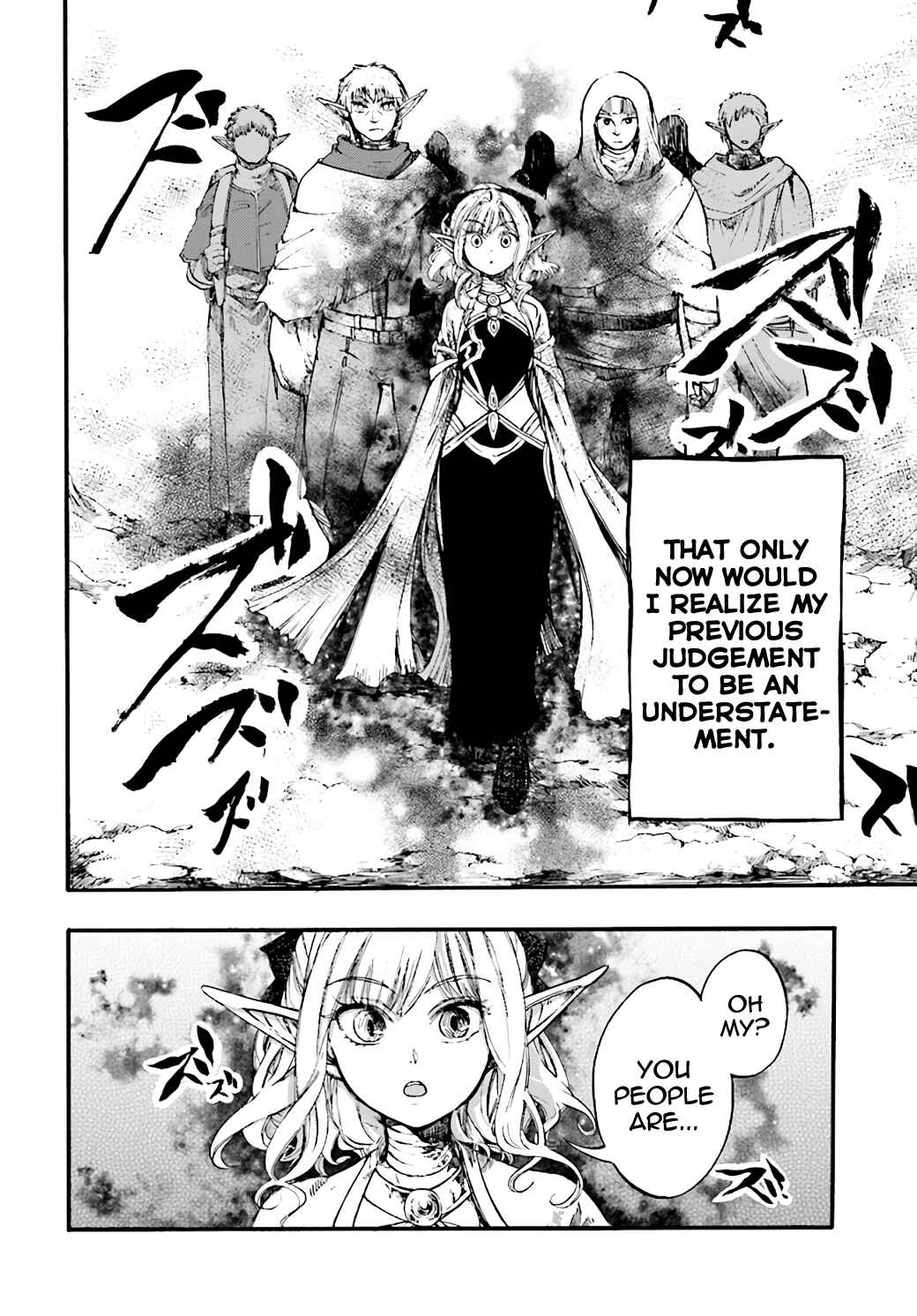 Page 4 Chapter 10.2 Apocalypse Bringer Mynoghra: World Conquest Starts with the Civilization of Ruin
