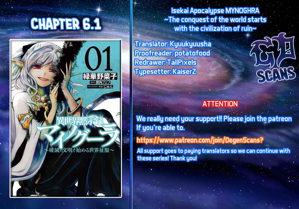 Page 1 Chapter 6.1 Apocalypse Bringer Mynoghra: World Conquest Starts with the Civilization of Ruin
