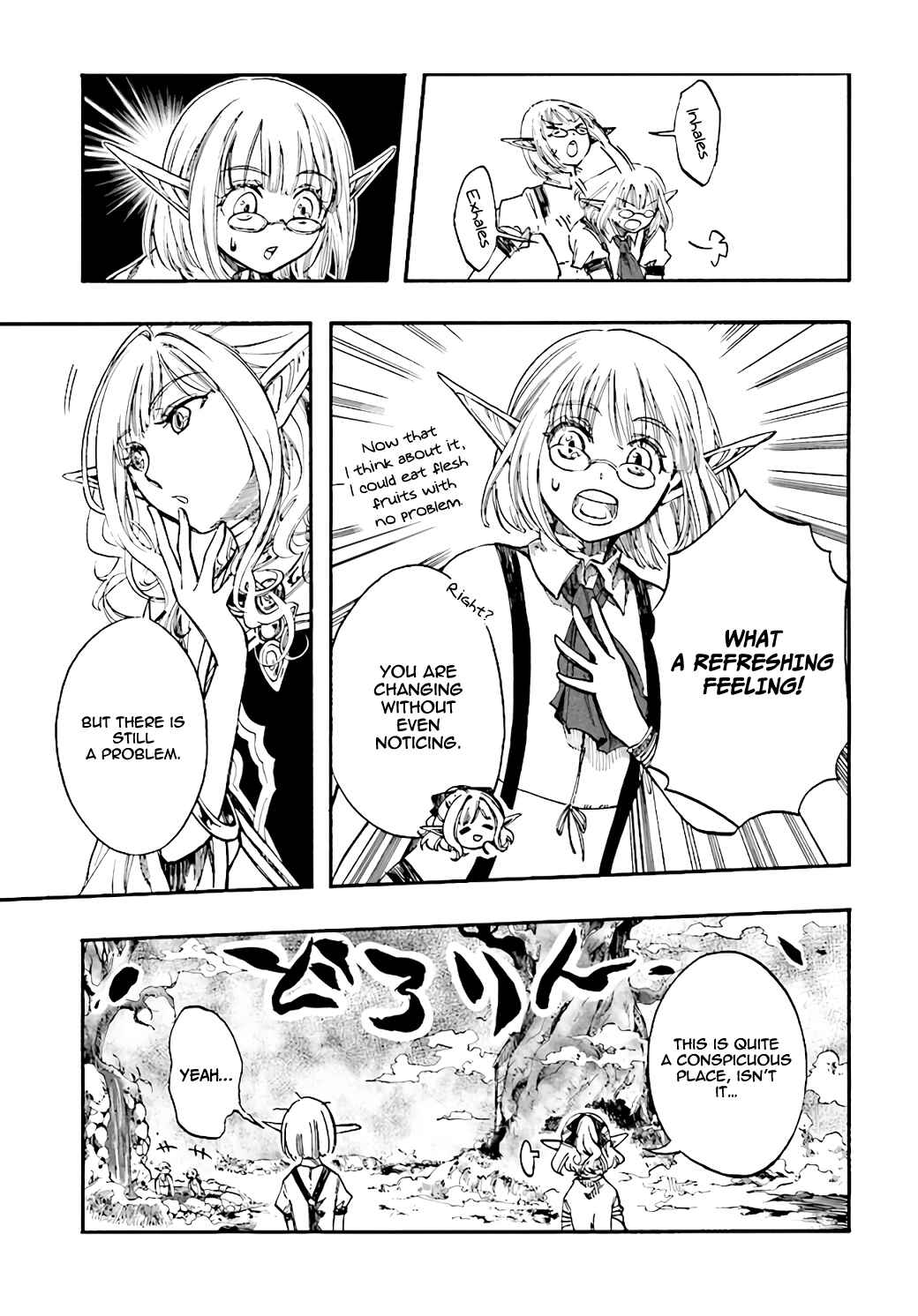 Page 12 Chapter 6.1 Apocalypse Bringer Mynoghra: World Conquest Starts with the Civilization of Ruin
