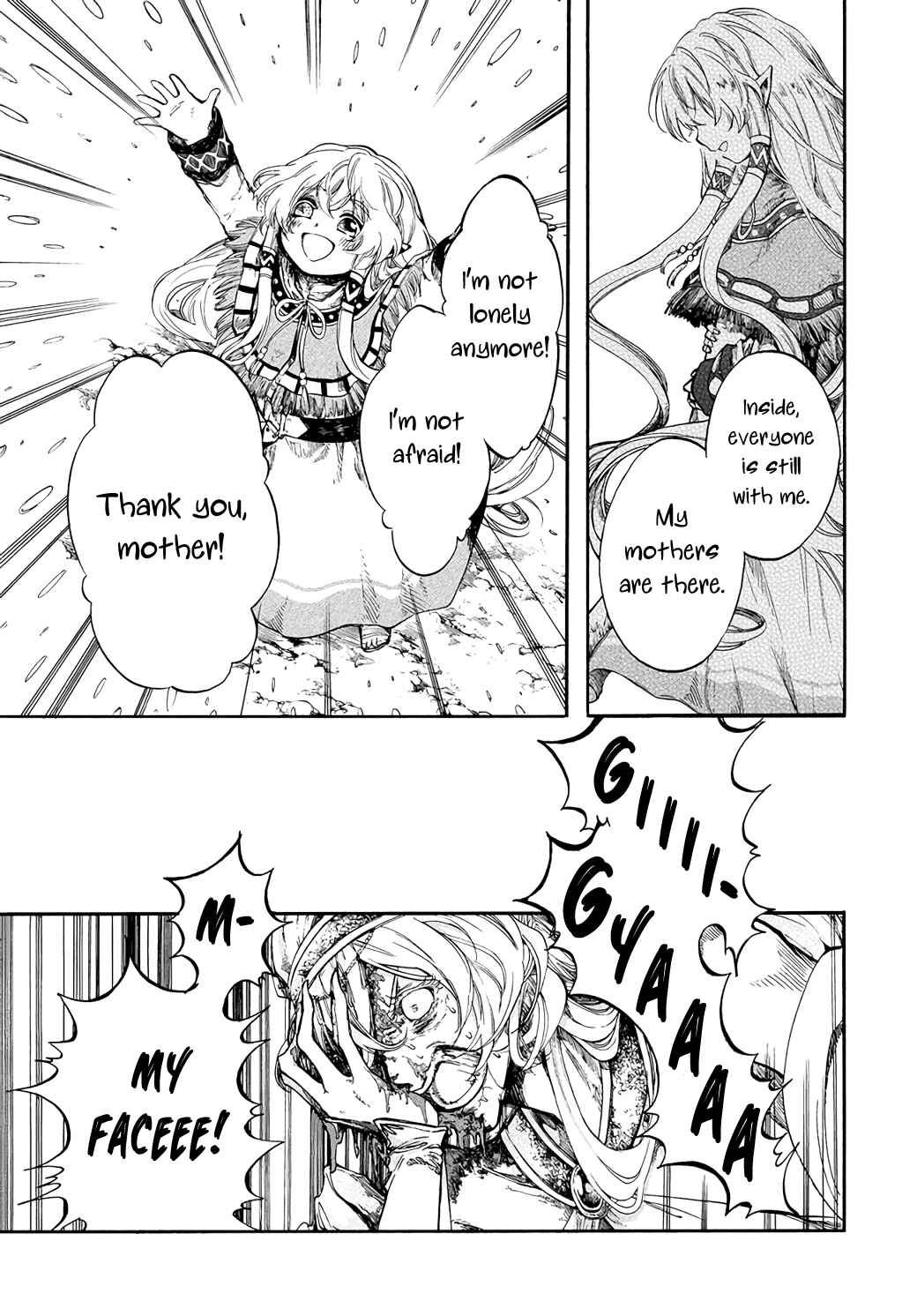 Page 11 Chapter 22 Apocalypse Bringer Mynoghra: World Conquest Starts with the Civilization of Ruin