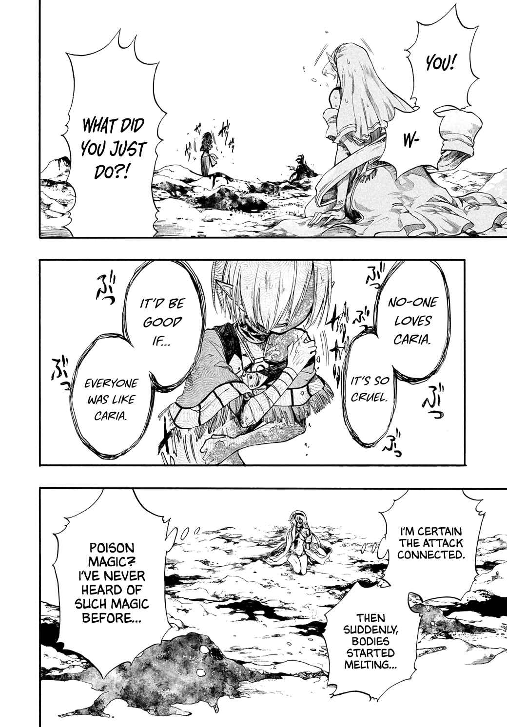 Page 12 Chapter 22 Apocalypse Bringer Mynoghra: World Conquest Starts with the Civilization of Ruin
