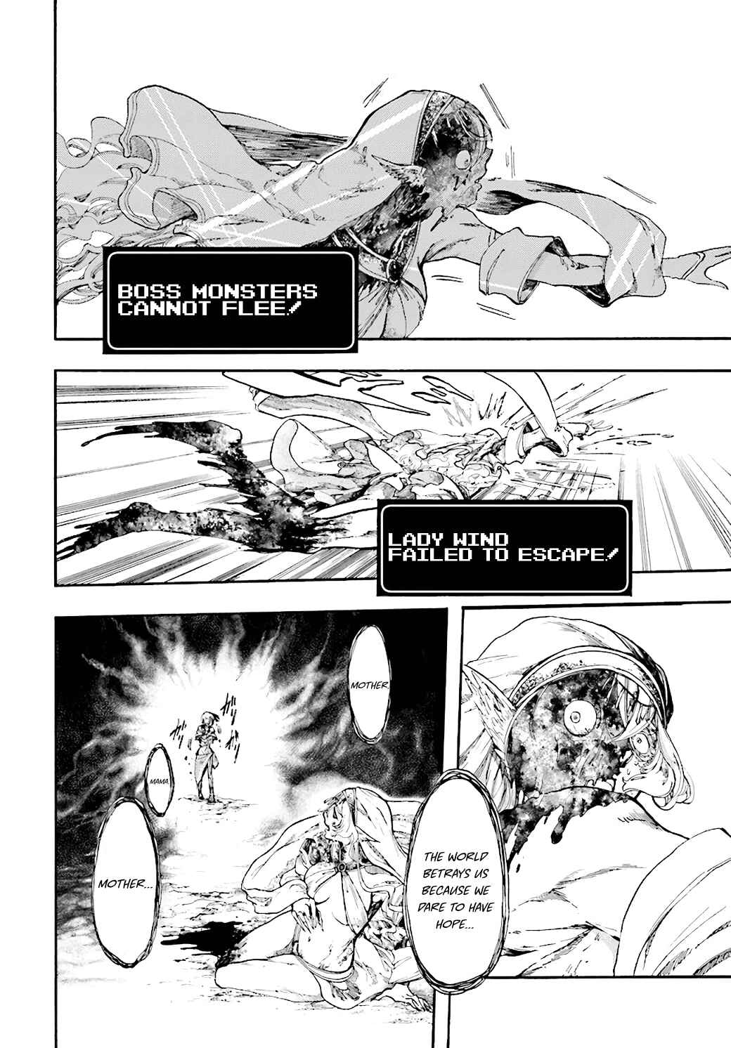 Page 14 Chapter 22 Apocalypse Bringer Mynoghra: World Conquest Starts with the Civilization of Ruin