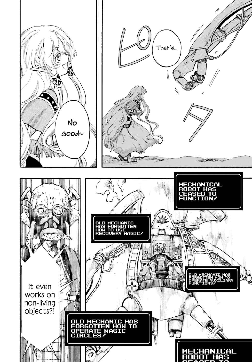 Page 16 Chapter 22 Apocalypse Bringer Mynoghra: World Conquest Starts with the Civilization of Ruin