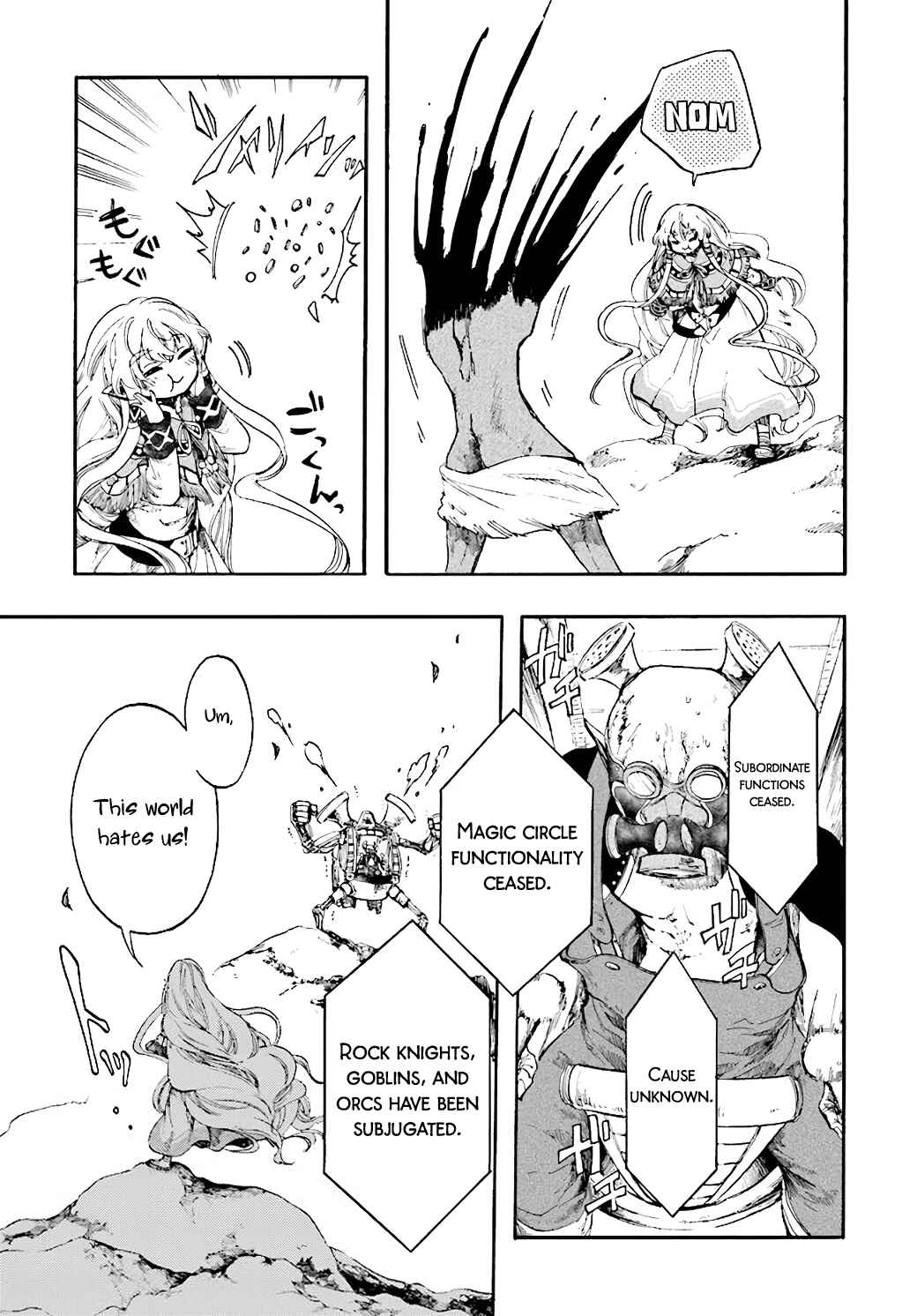 Page 9 Chapter 22 Apocalypse Bringer Mynoghra: World Conquest Starts with the Civilization of Ruin