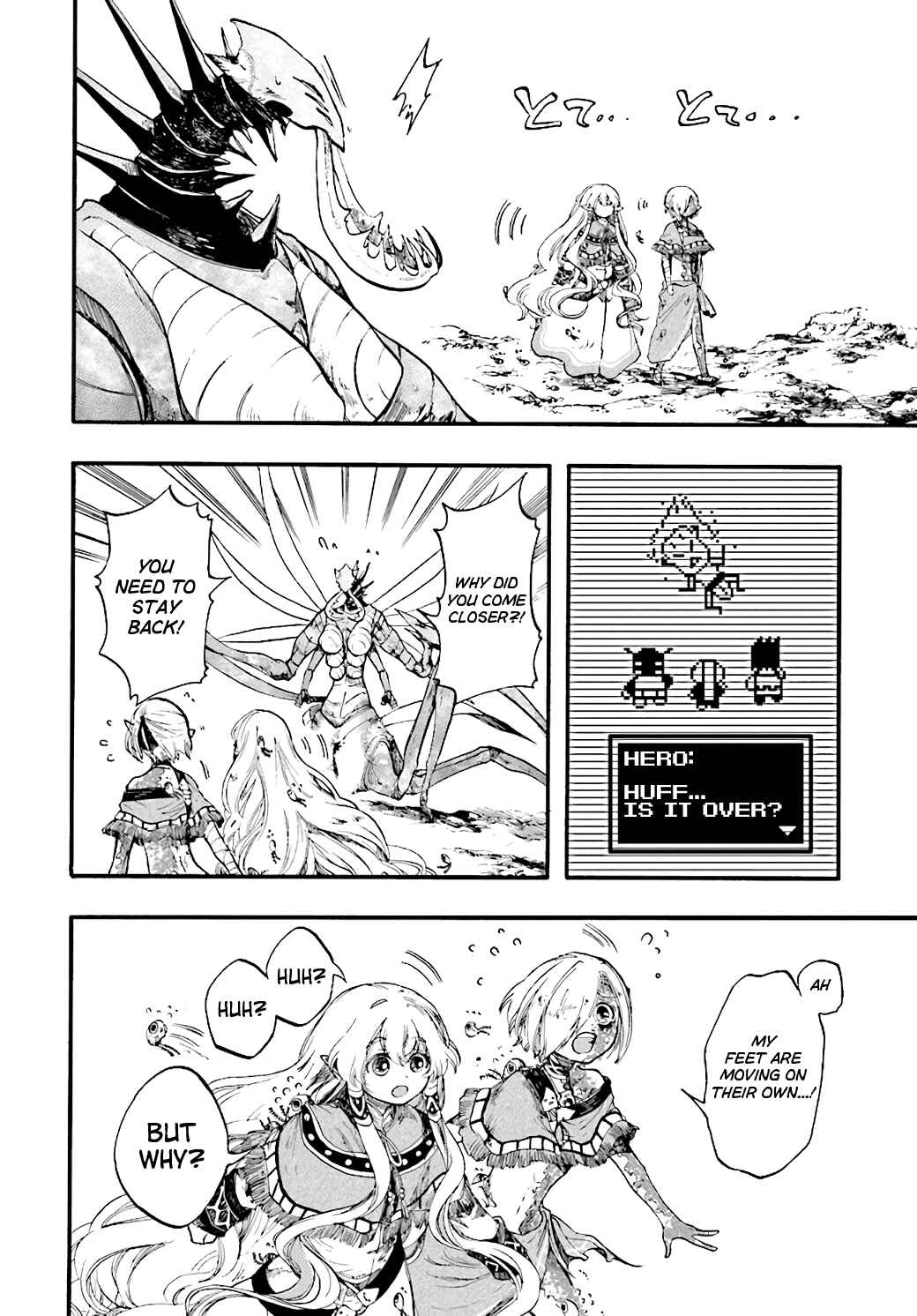 Page 10 Chapter 20 Apocalypse Bringer Mynoghra: World Conquest Starts with the Civilization of Ruin