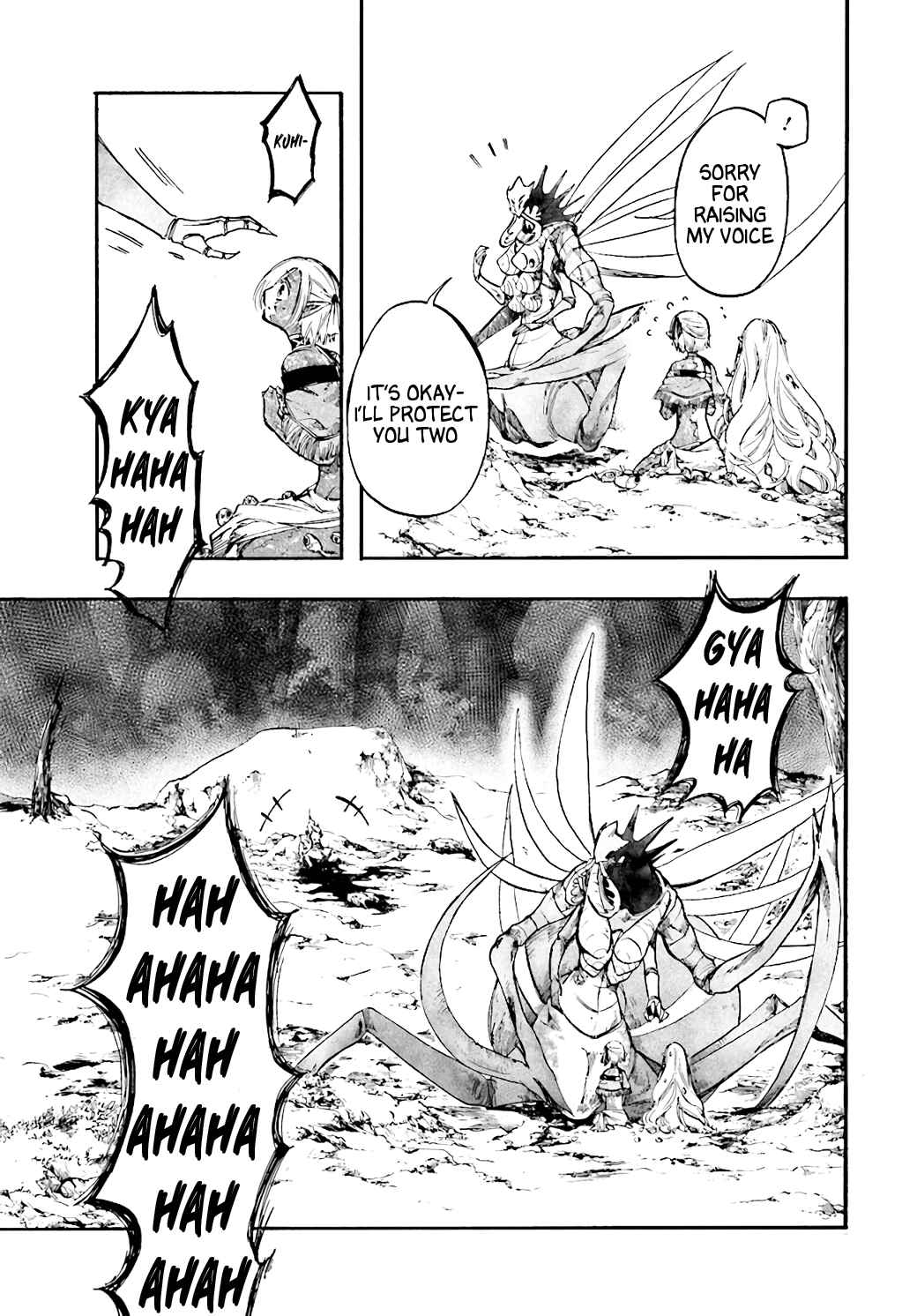 Page 5 Chapter 20 Apocalypse Bringer Mynoghra: World Conquest Starts with the Civilization of Ruin