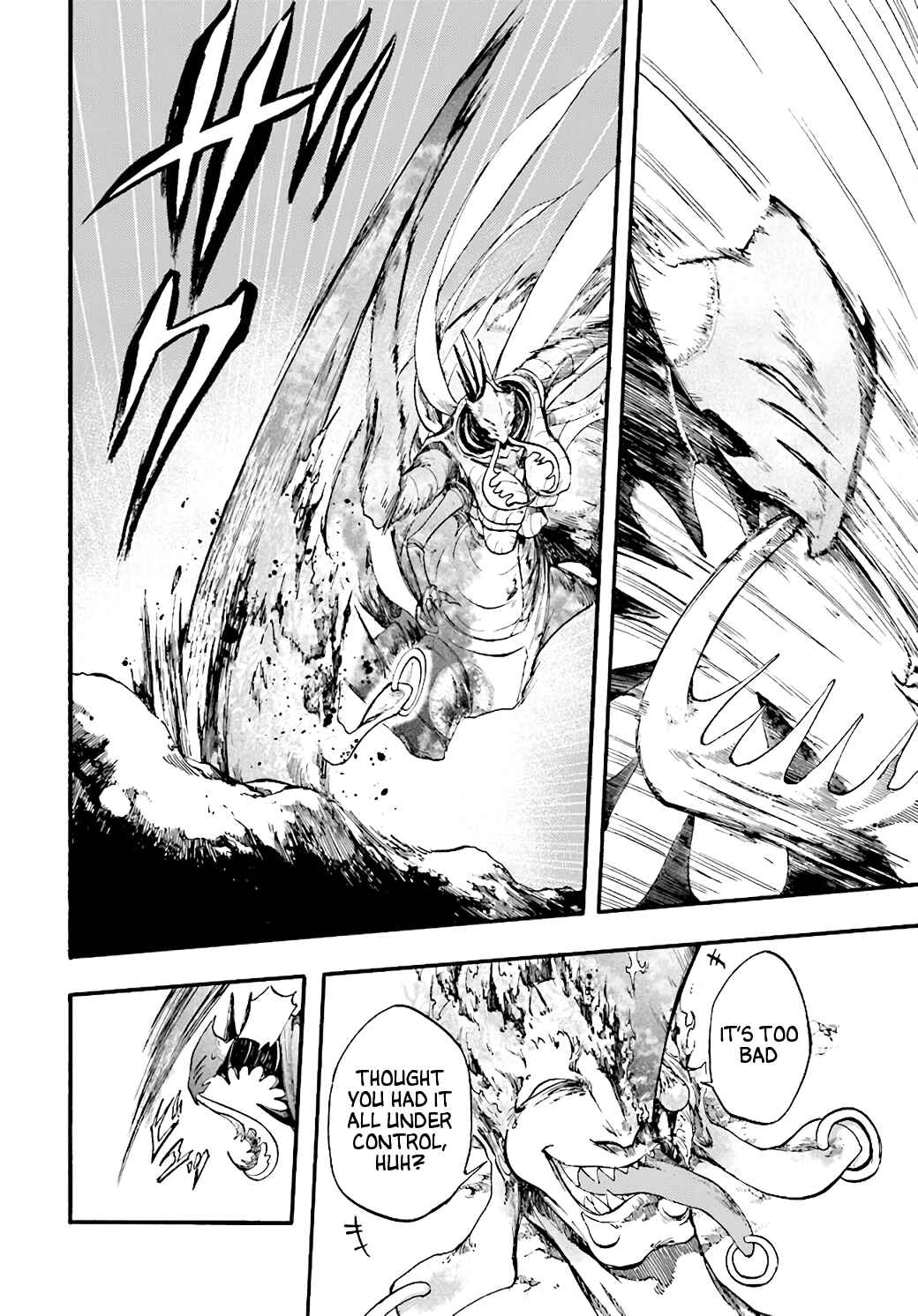 Page 6 Chapter 20 Apocalypse Bringer Mynoghra: World Conquest Starts with the Civilization of Ruin