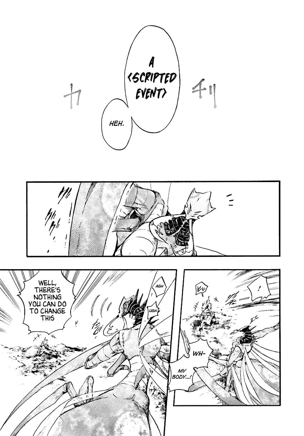 Page 9 Chapter 20 Apocalypse Bringer Mynoghra: World Conquest Starts with the Civilization of Ruin