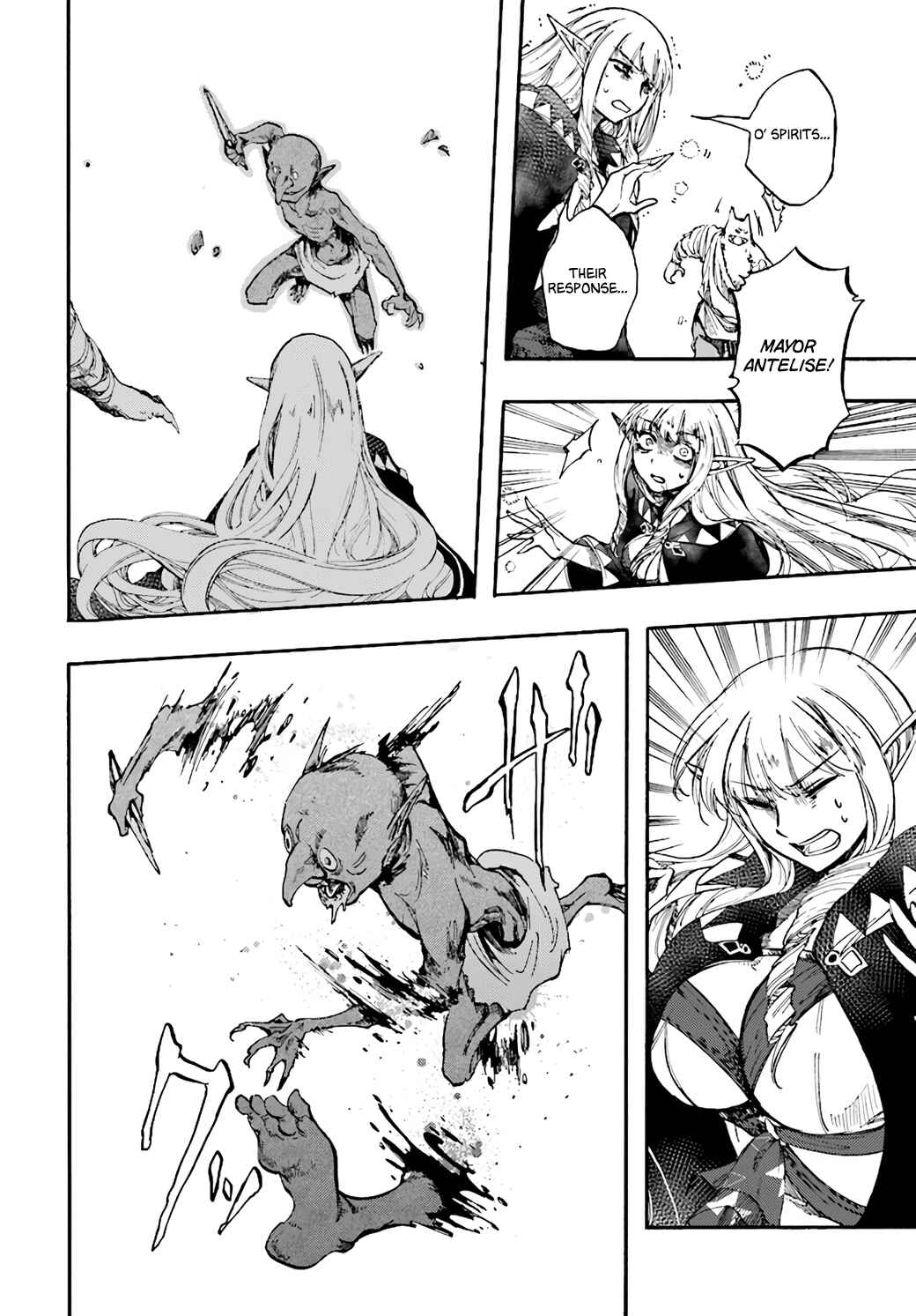 Page 16 Chapter 16 Apocalypse Bringer Mynoghra: World Conquest Starts with the Civilization of Ruin
