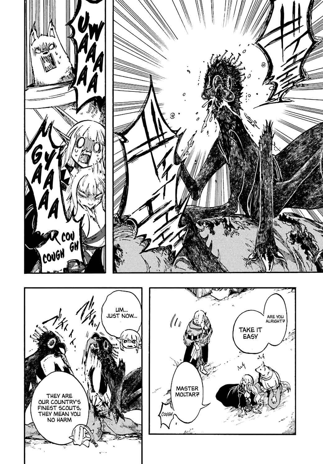 Page 18 Chapter 16 Apocalypse Bringer Mynoghra: World Conquest Starts with the Civilization of Ruin