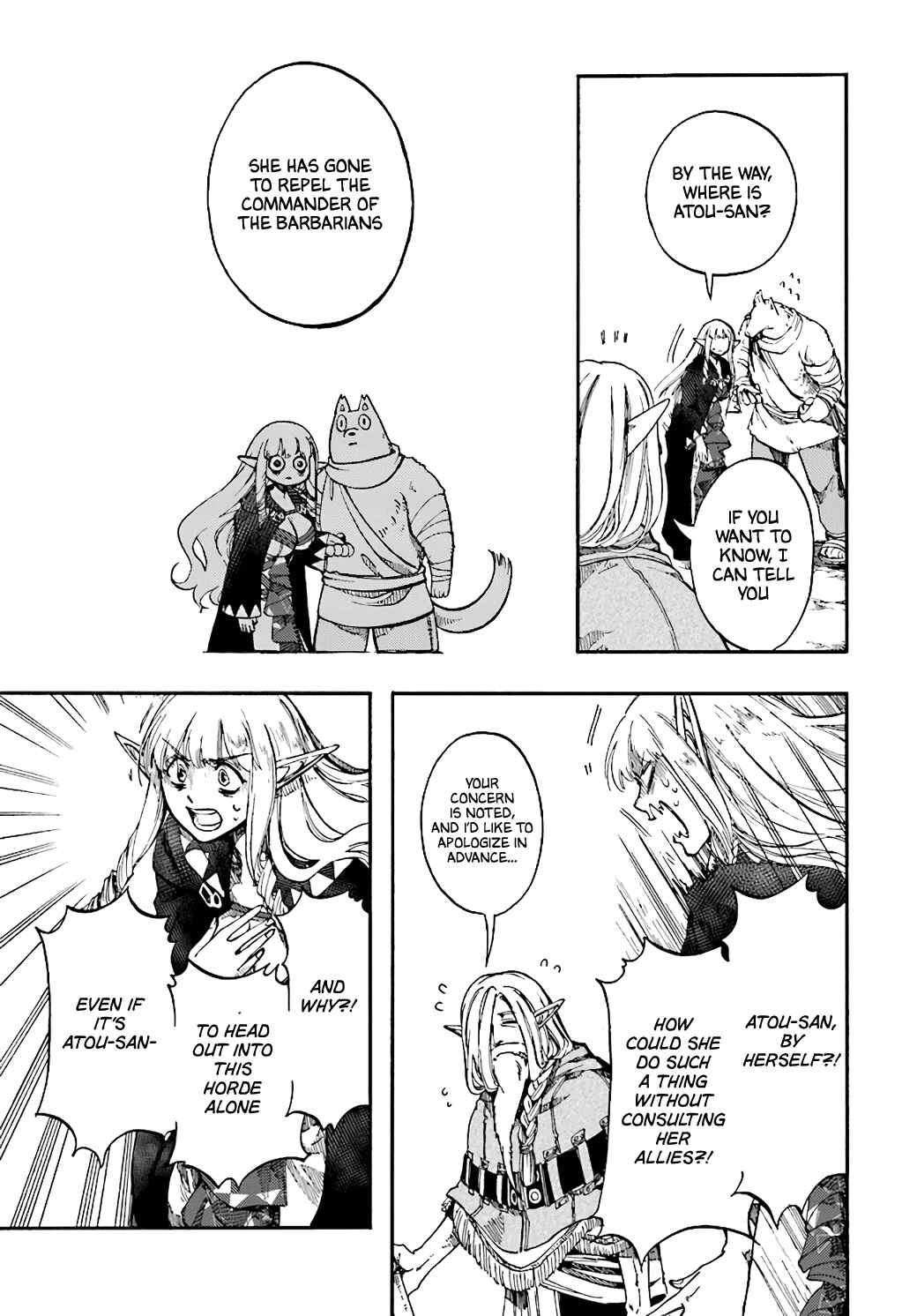 Page 23 Chapter 16 Apocalypse Bringer Mynoghra: World Conquest Starts with the Civilization of Ruin