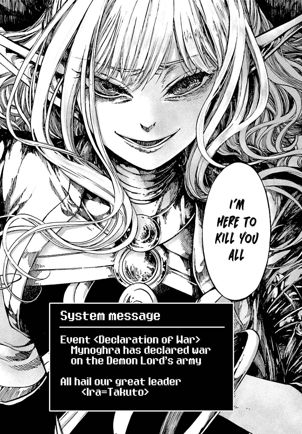 Page 28 Chapter 16 Apocalypse Bringer Mynoghra: World Conquest Starts with the Civilization of Ruin