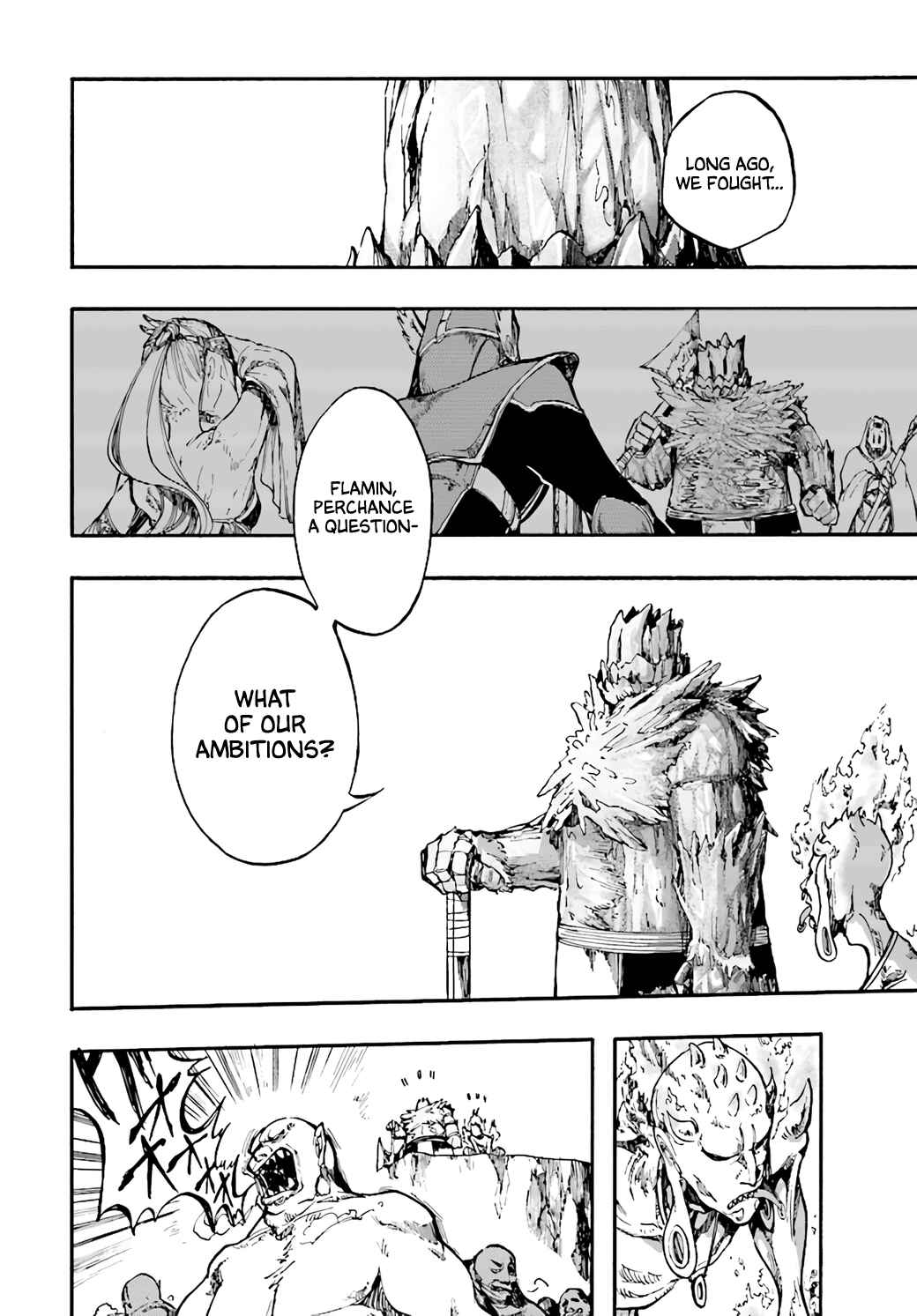 Page 8 Chapter 16 Apocalypse Bringer Mynoghra: World Conquest Starts with the Civilization of Ruin