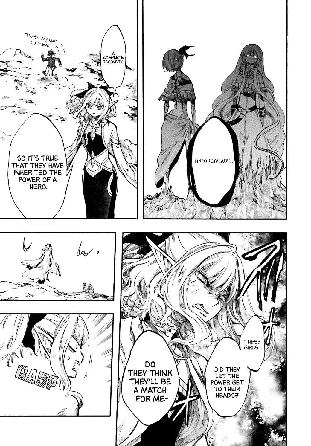 Page 10 Chapter 23.3 Apocalypse Bringer Mynoghra: World Conquest Starts with the Civilization of Ruin