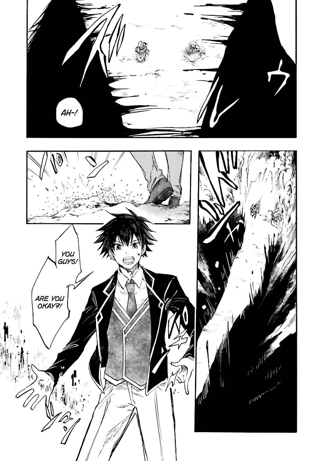 Page 4 Chapter 23.3 Apocalypse Bringer Mynoghra: World Conquest Starts with the Civilization of Ruin