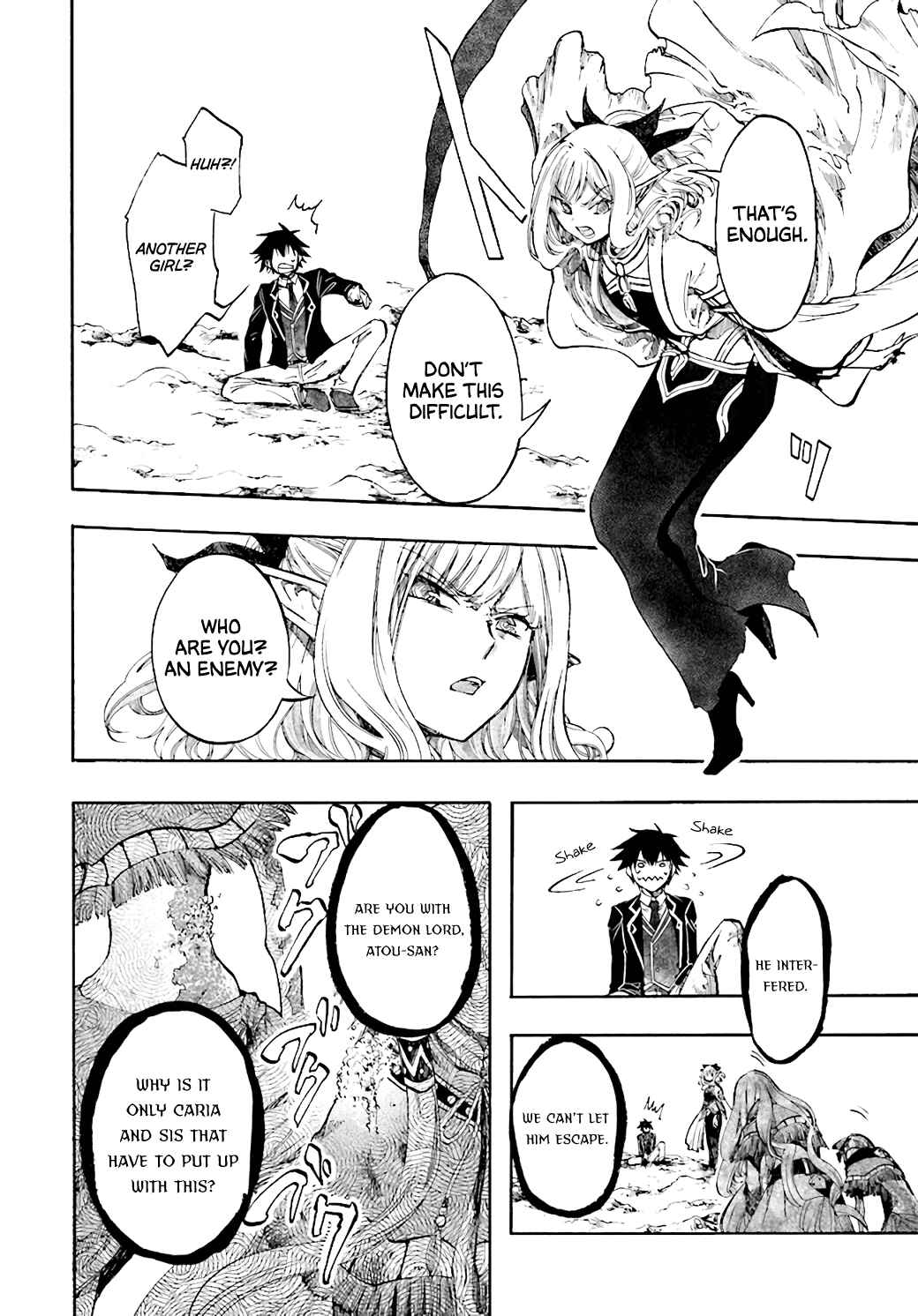 Page 9 Chapter 23.3 Apocalypse Bringer Mynoghra: World Conquest Starts with the Civilization of Ruin
