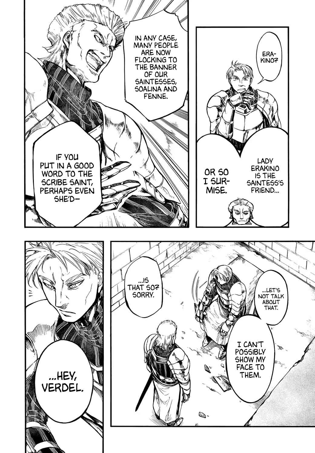 Page 12 Chapter 31 Apocalypse Bringer Mynoghra: World Conquest Starts with the Civilization of Ruin