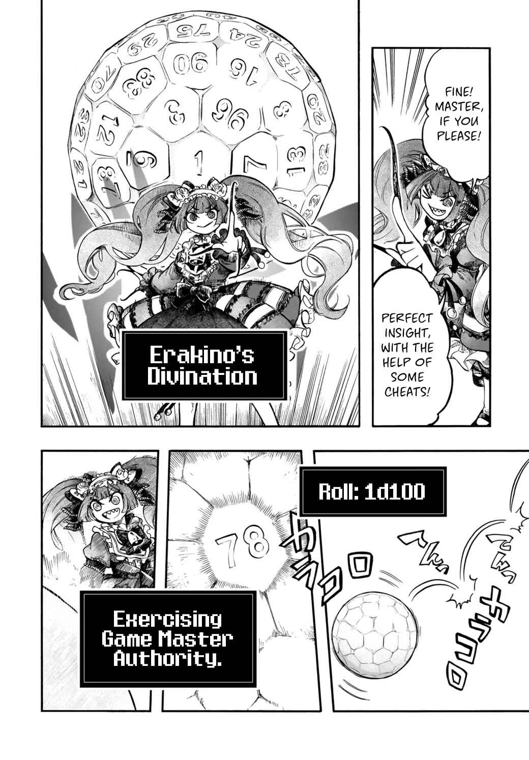 Page 28 Chapter 31 Apocalypse Bringer Mynoghra: World Conquest Starts with the Civilization of Ruin