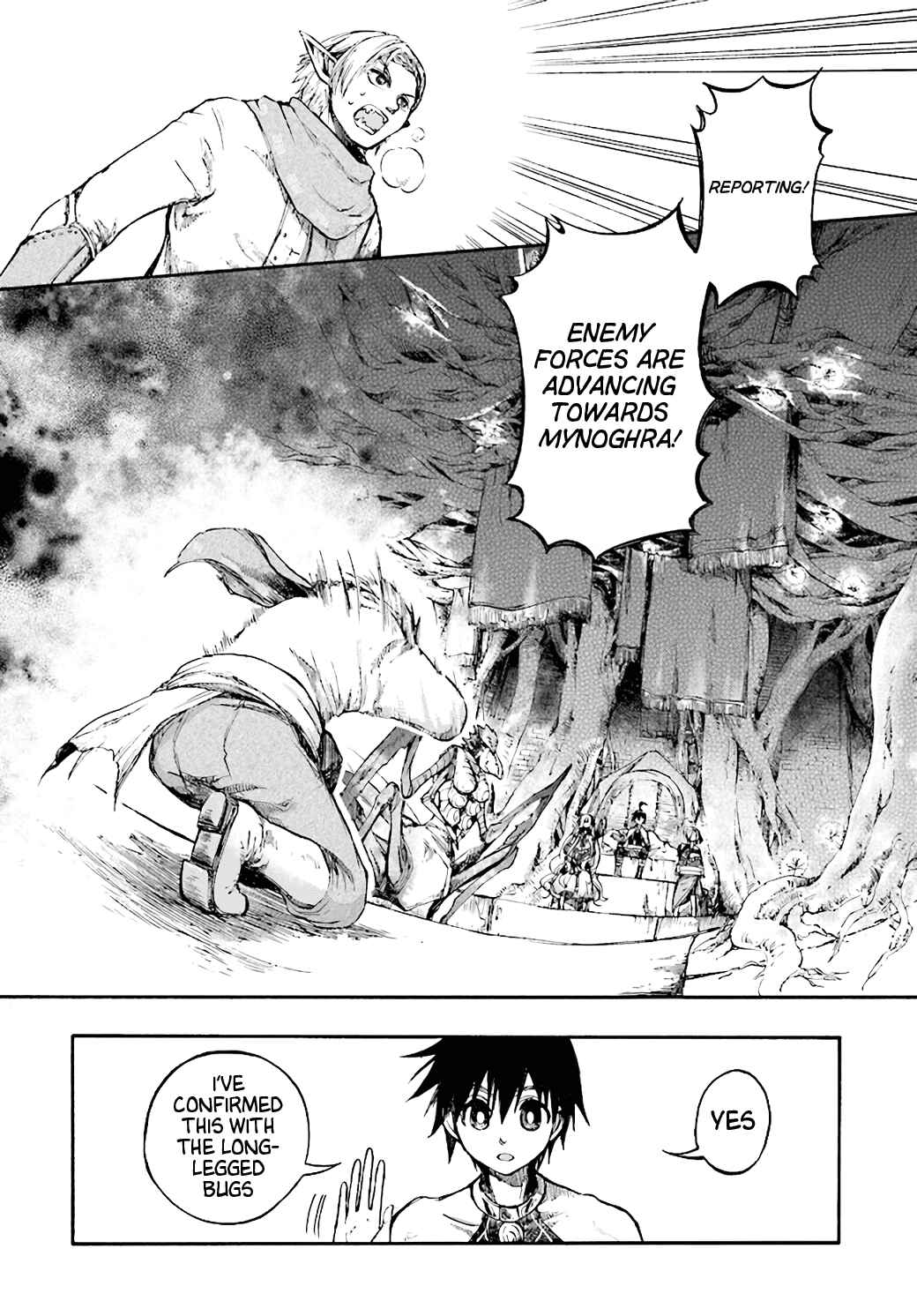 Page 2 Chapter 18 Apocalypse Bringer Mynoghra: World Conquest Starts with the Civilization of Ruin