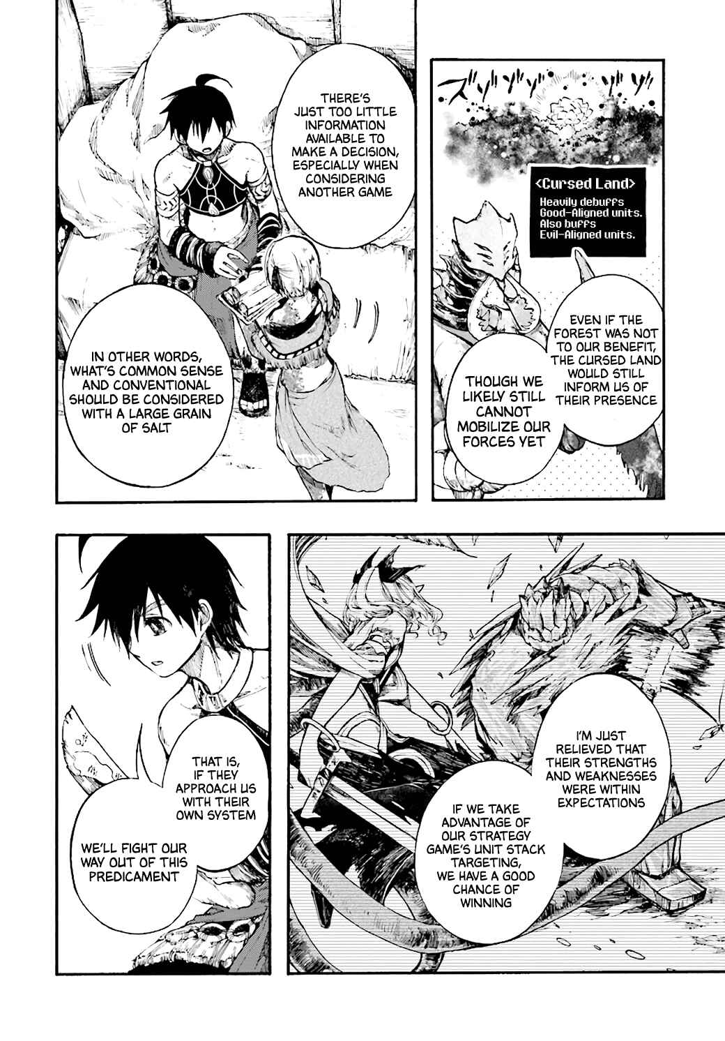 Page 4 Chapter 18 Apocalypse Bringer Mynoghra: World Conquest Starts with the Civilization of Ruin