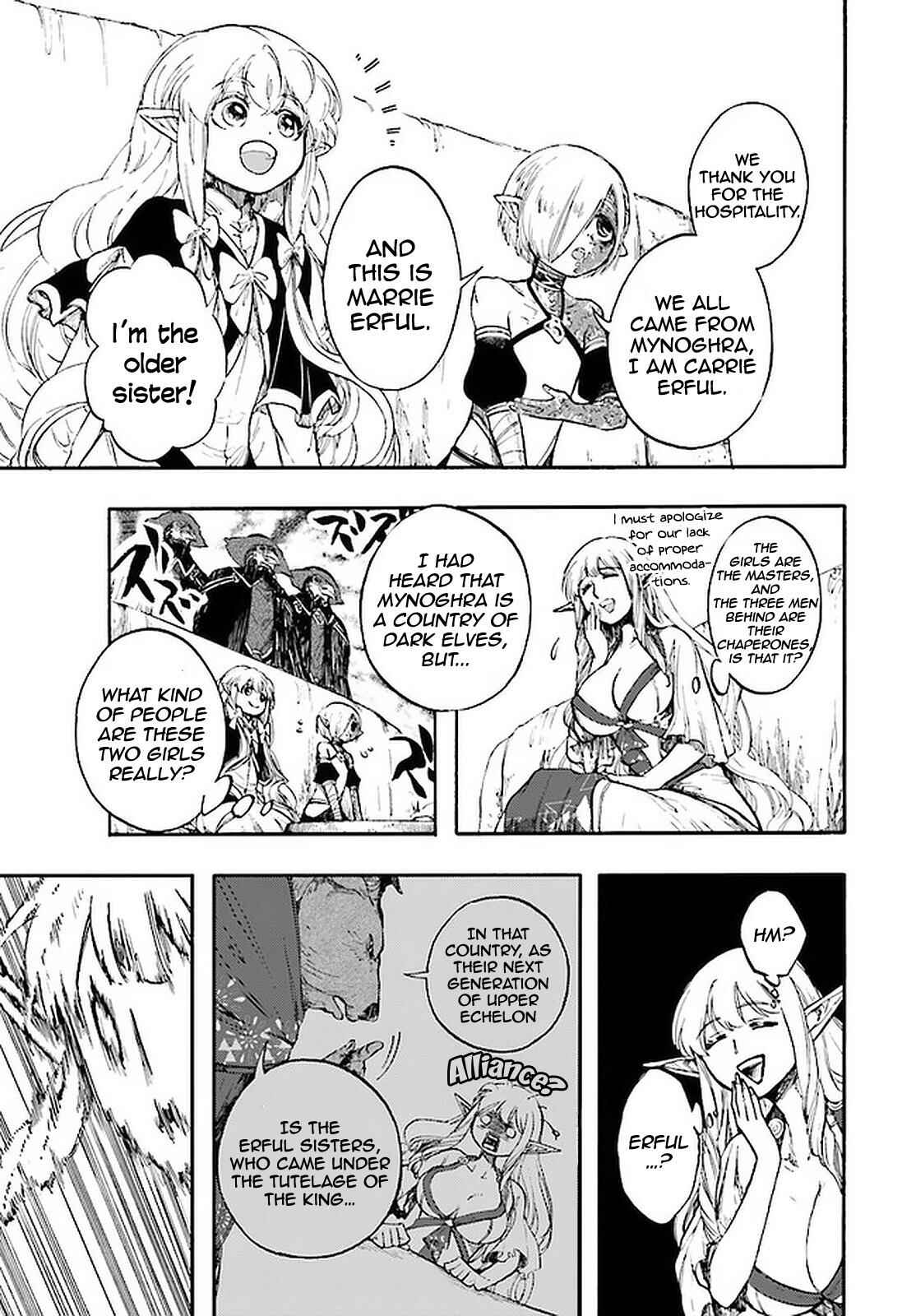 Page 10 Chapter 12.1 Apocalypse Bringer Mynoghra: World Conquest Starts with the Civilization of Ruin