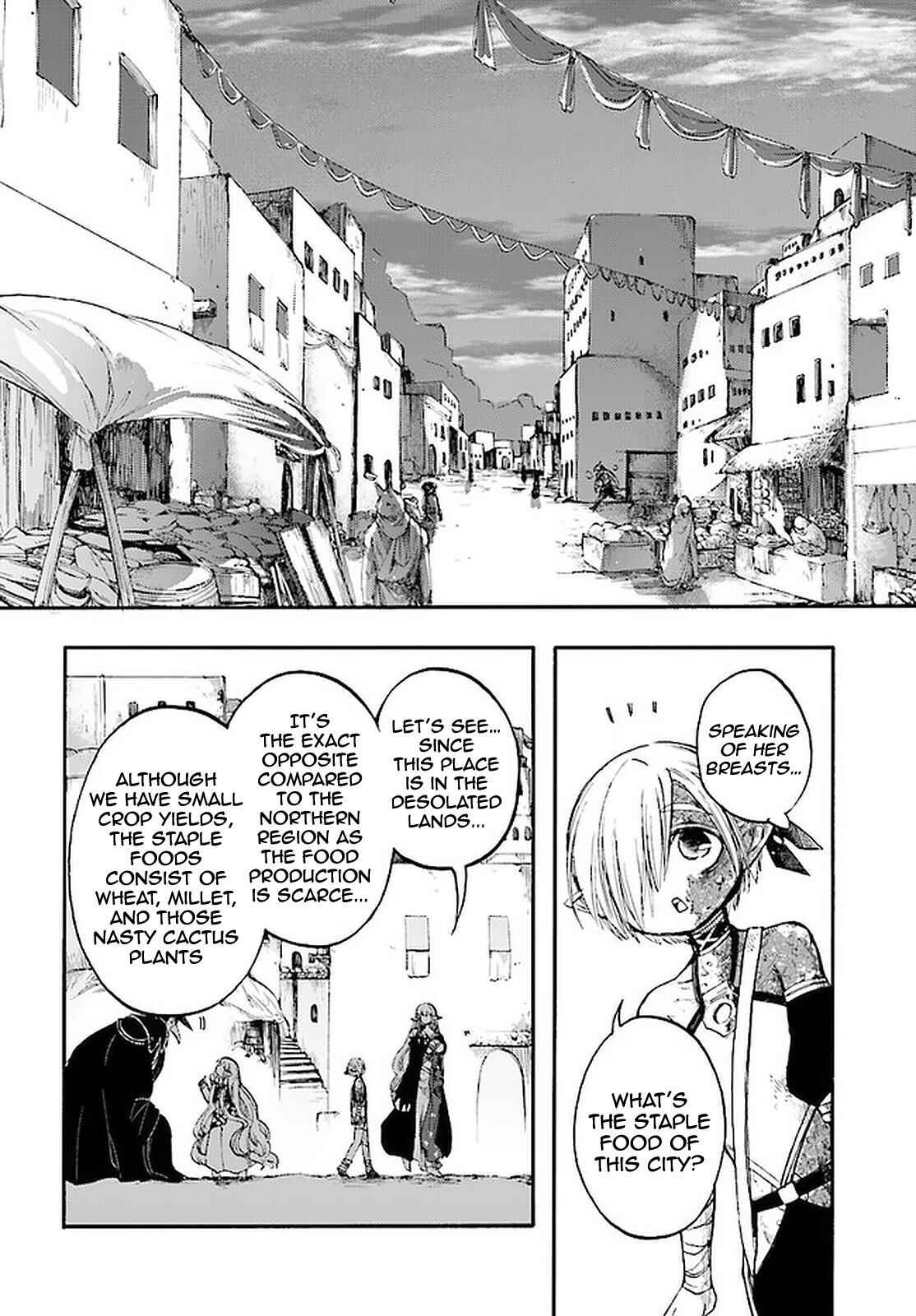 Page 16 Chapter 12.1 Apocalypse Bringer Mynoghra: World Conquest Starts with the Civilization of Ruin
