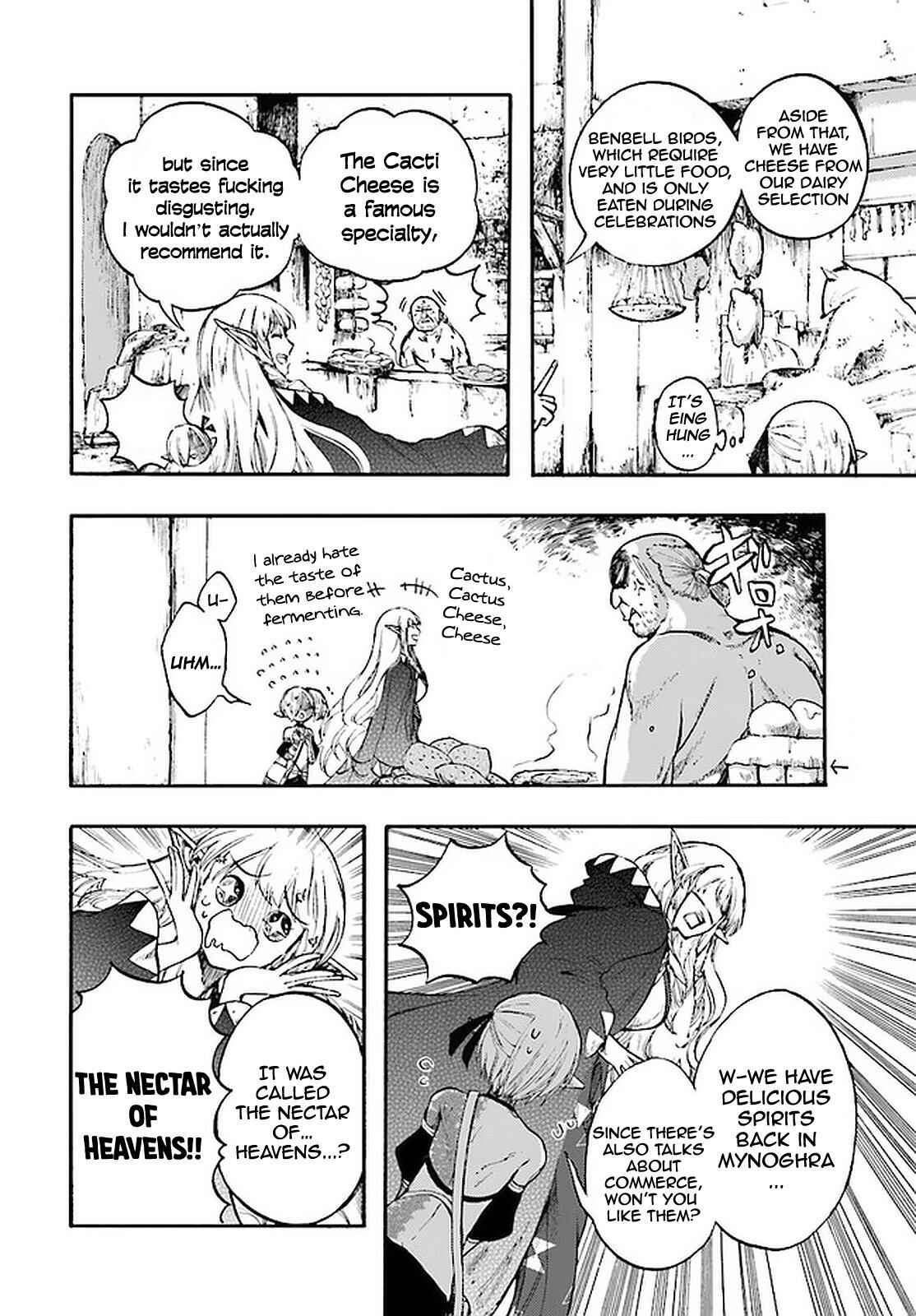 Page 17 Chapter 12.1 Apocalypse Bringer Mynoghra: World Conquest Starts with the Civilization of Ruin