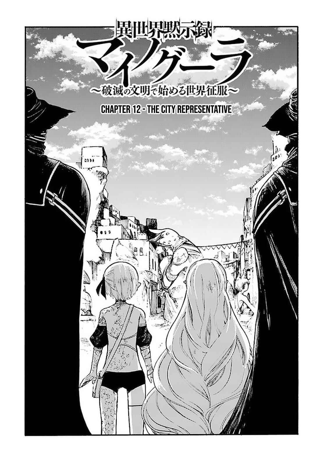 Page 4 Chapter 12.1 Apocalypse Bringer Mynoghra: World Conquest Starts with the Civilization of Ruin