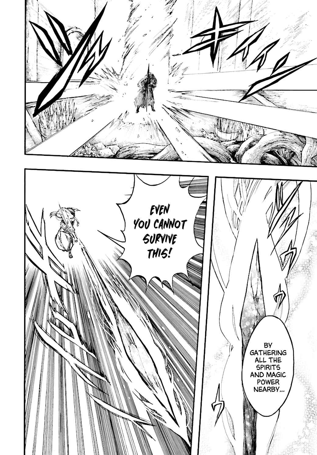 Page 14 Chapter 24 Apocalypse Bringer Mynoghra: World Conquest Starts with the Civilization of Ruin