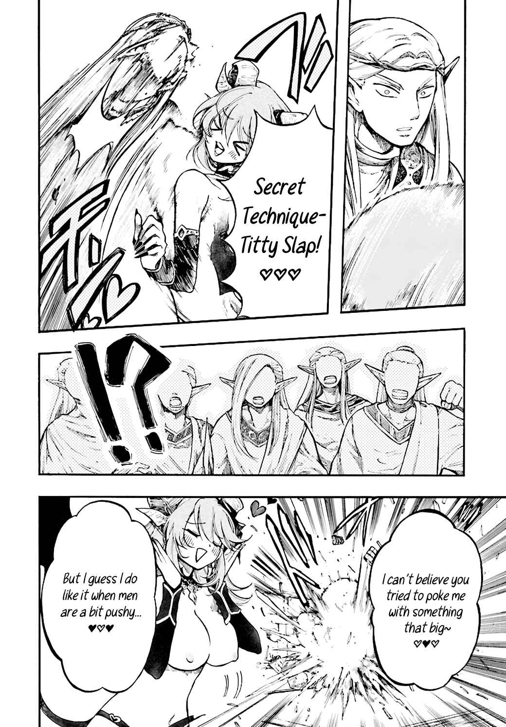 Page 16 Chapter 24 Apocalypse Bringer Mynoghra: World Conquest Starts with the Civilization of Ruin