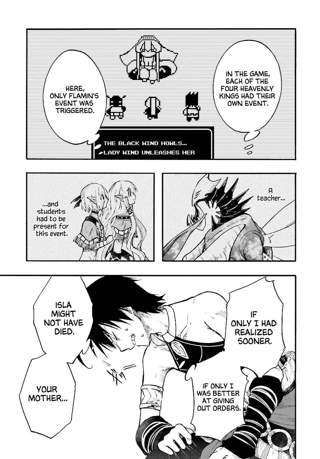 Page 25 Chapter 24 Apocalypse Bringer Mynoghra: World Conquest Starts with the Civilization of Ruin
