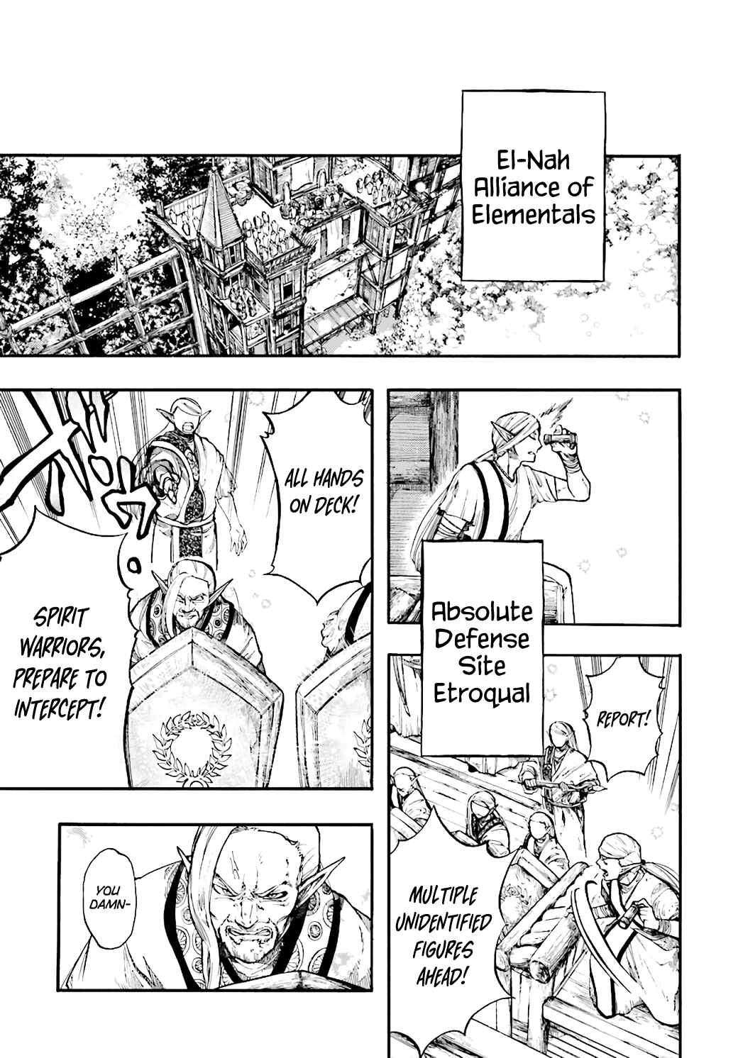 Page 7 Chapter 24 Apocalypse Bringer Mynoghra: World Conquest Starts with the Civilization of Ruin