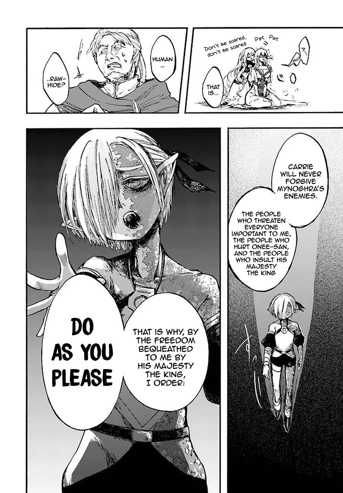 Page 18 Chapter 12.2 Apocalypse Bringer Mynoghra: World Conquest Starts with the Civilization of Ruin