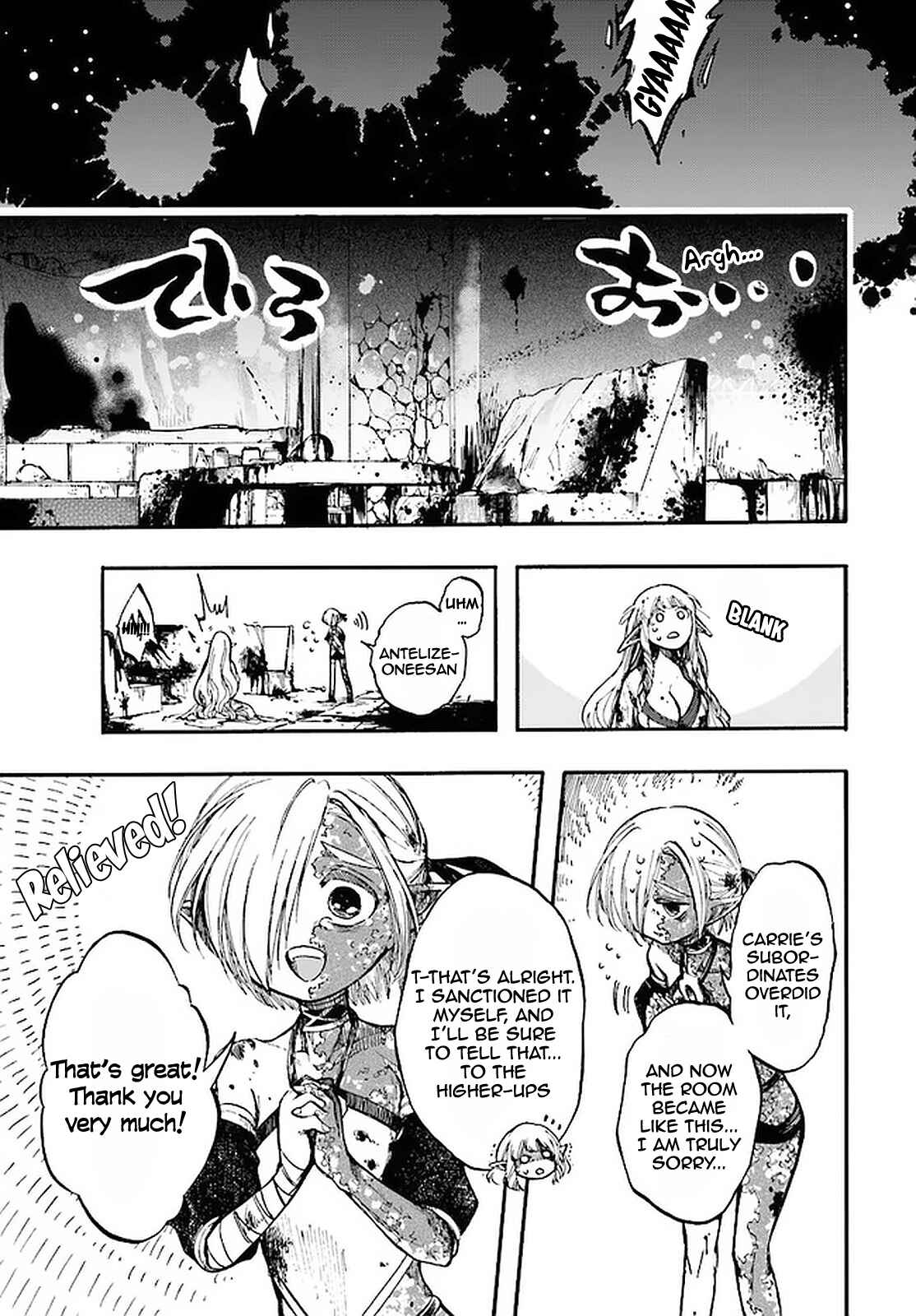Page 21 Chapter 12.2 Apocalypse Bringer Mynoghra: World Conquest Starts with the Civilization of Ruin