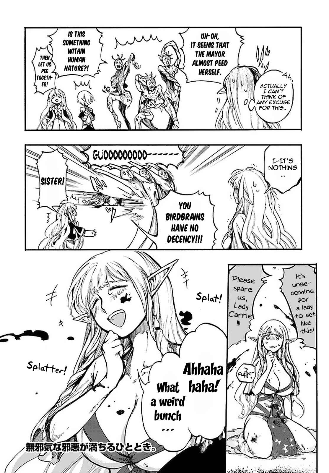 Page 22 Chapter 12.2 Apocalypse Bringer Mynoghra: World Conquest Starts with the Civilization of Ruin