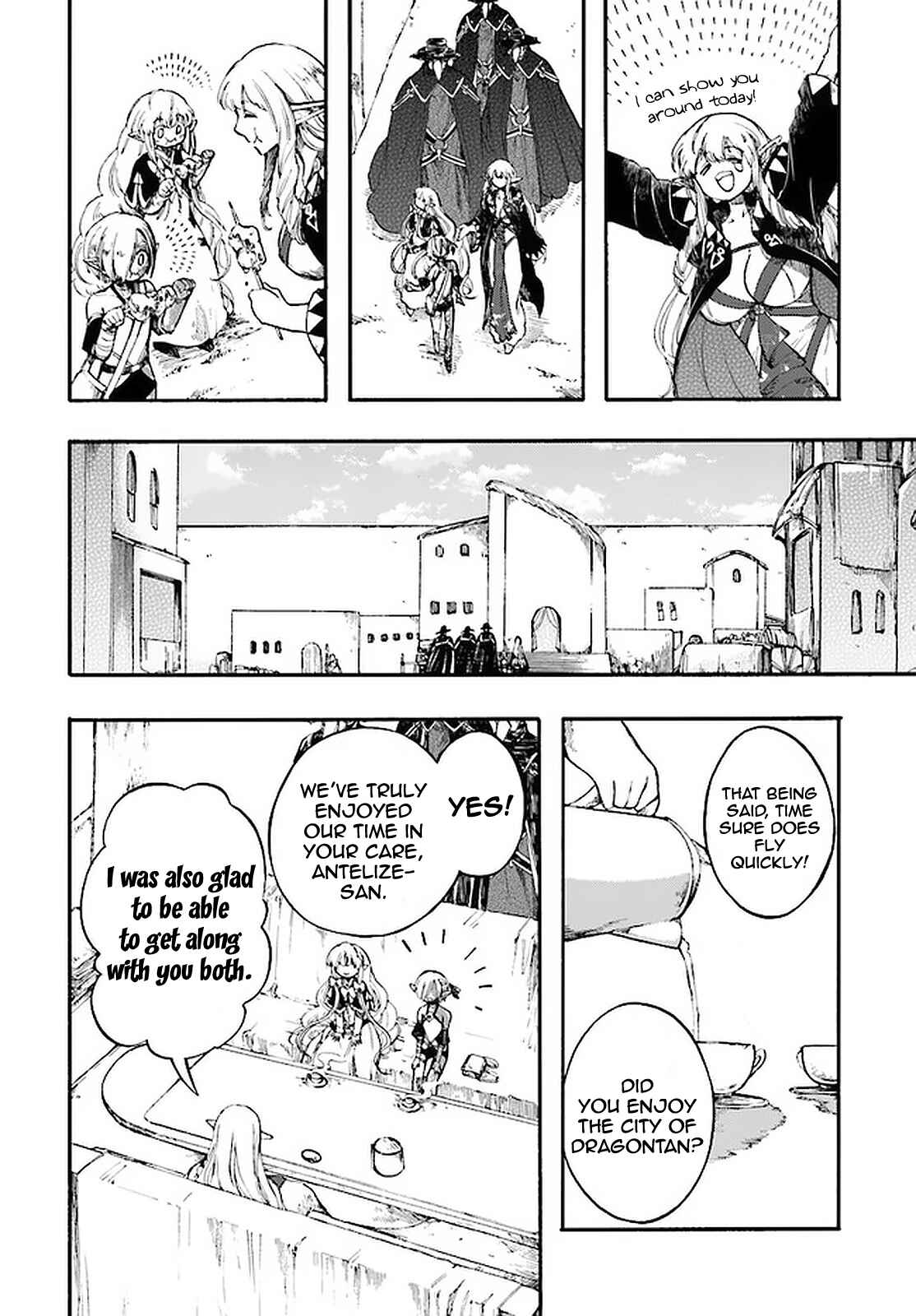 Page 8 Chapter 12.2 Apocalypse Bringer Mynoghra: World Conquest Starts with the Civilization of Ruin