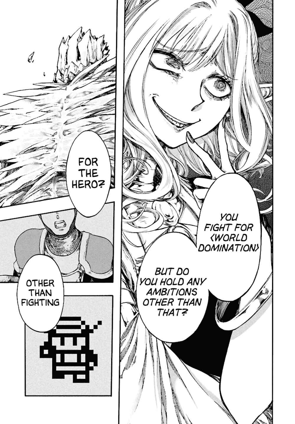 Page 19 Chapter 17 Apocalypse Bringer Mynoghra: World Conquest Starts with the Civilization of Ruin