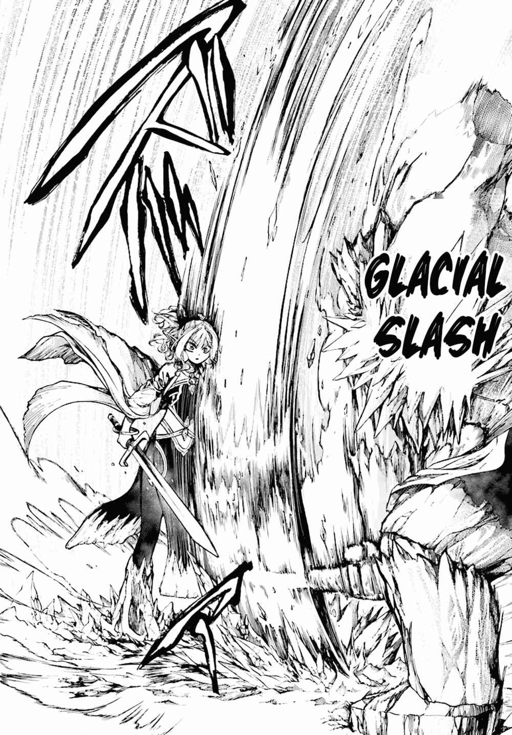 Page 25 Chapter 17 Apocalypse Bringer Mynoghra: World Conquest Starts with the Civilization of Ruin