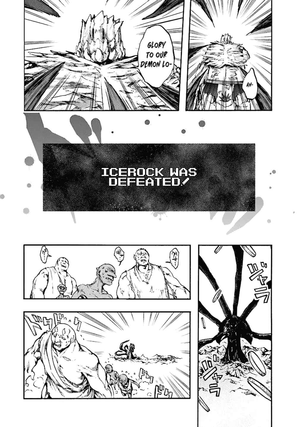 Page 29 Chapter 17 Apocalypse Bringer Mynoghra: World Conquest Starts with the Civilization of Ruin